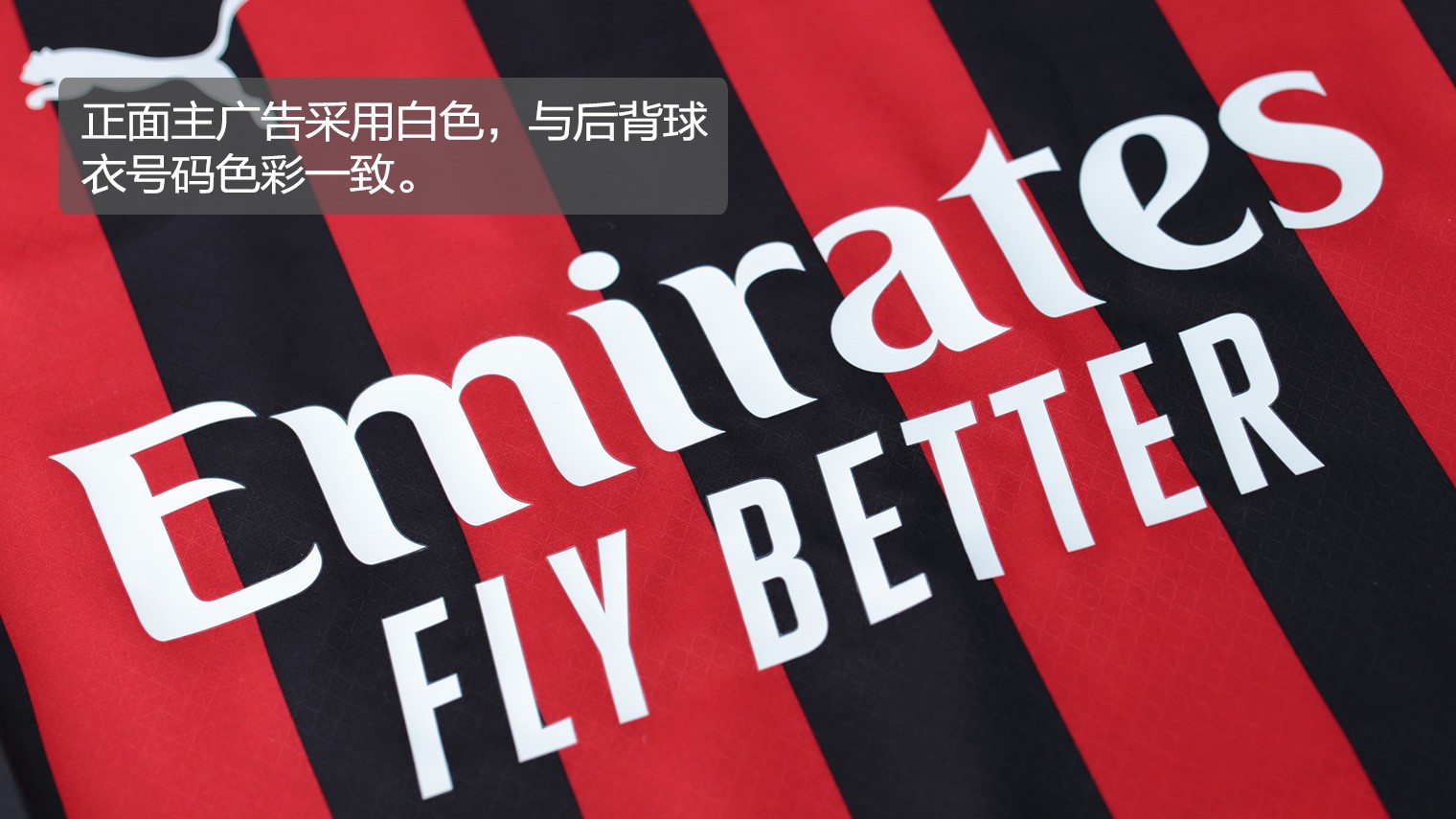 安德烈·莫拉坚称塞梅尼奥“致力于”伯恩茅斯为曼联做准备（安德烈·莫拉强调塞梅尼奥全情投入，伯恩茅斯正备战曼联）