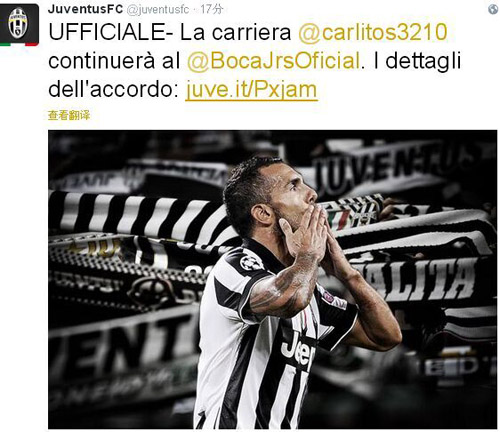 名宿：尼科-帕斯像托蒂，他是意甲最好的球员理应回皇马效力（名宿点评尼科-帕斯：神似托蒂，被誉为意甲最佳，理应回归皇马）