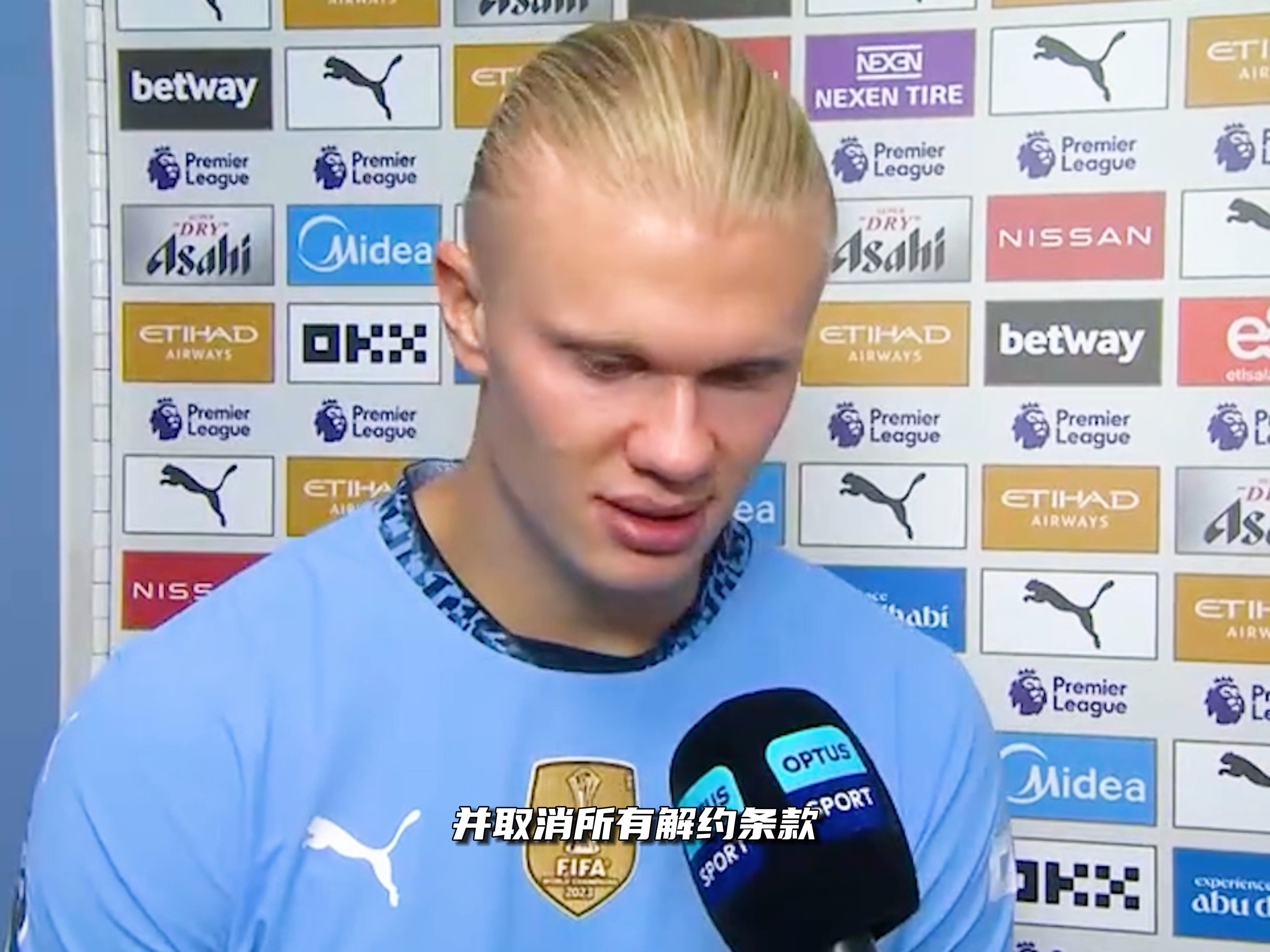 他是全场最冷静的人（全场最沉着的人是他）