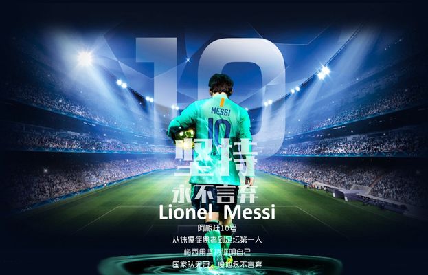 记者：埃切韦里将租借加盟赫罗纳，租期半个赛季（记者：埃切韦里半赛季租借赴赫罗纳）